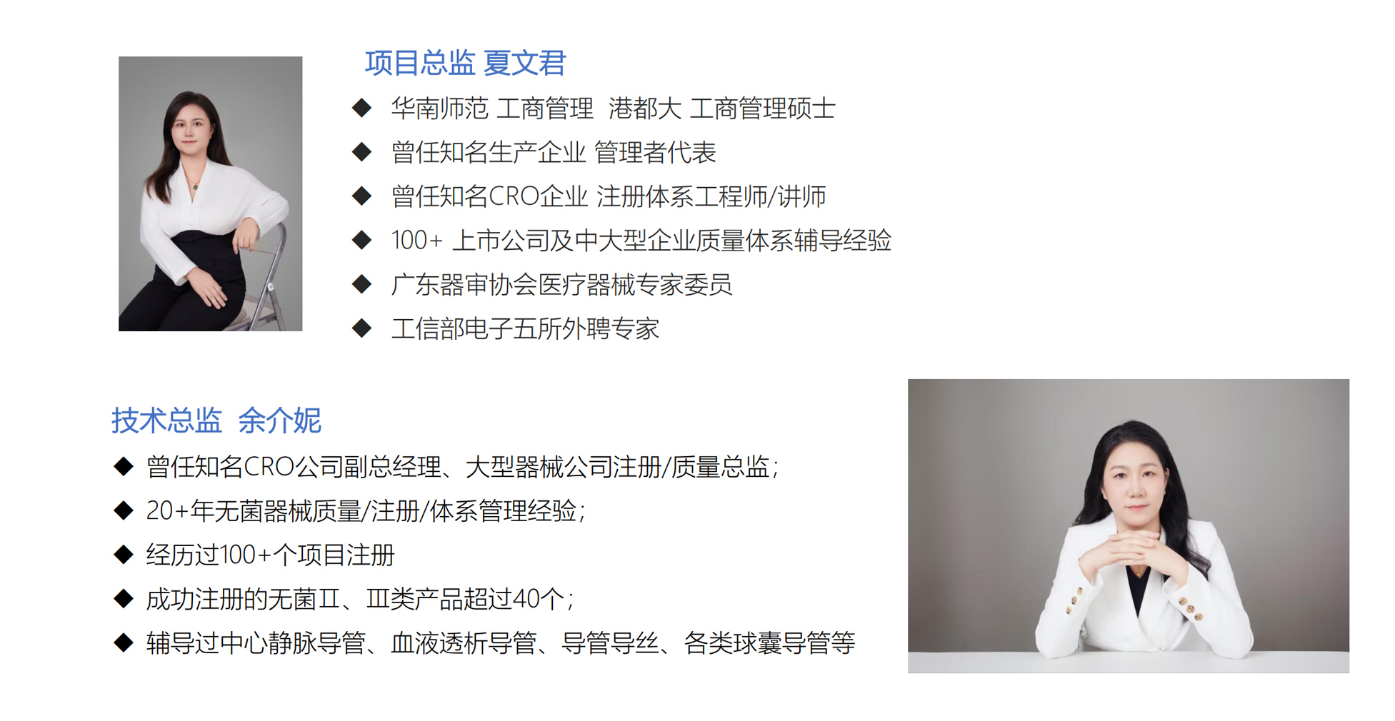 未標(biāo)題-1.jpg