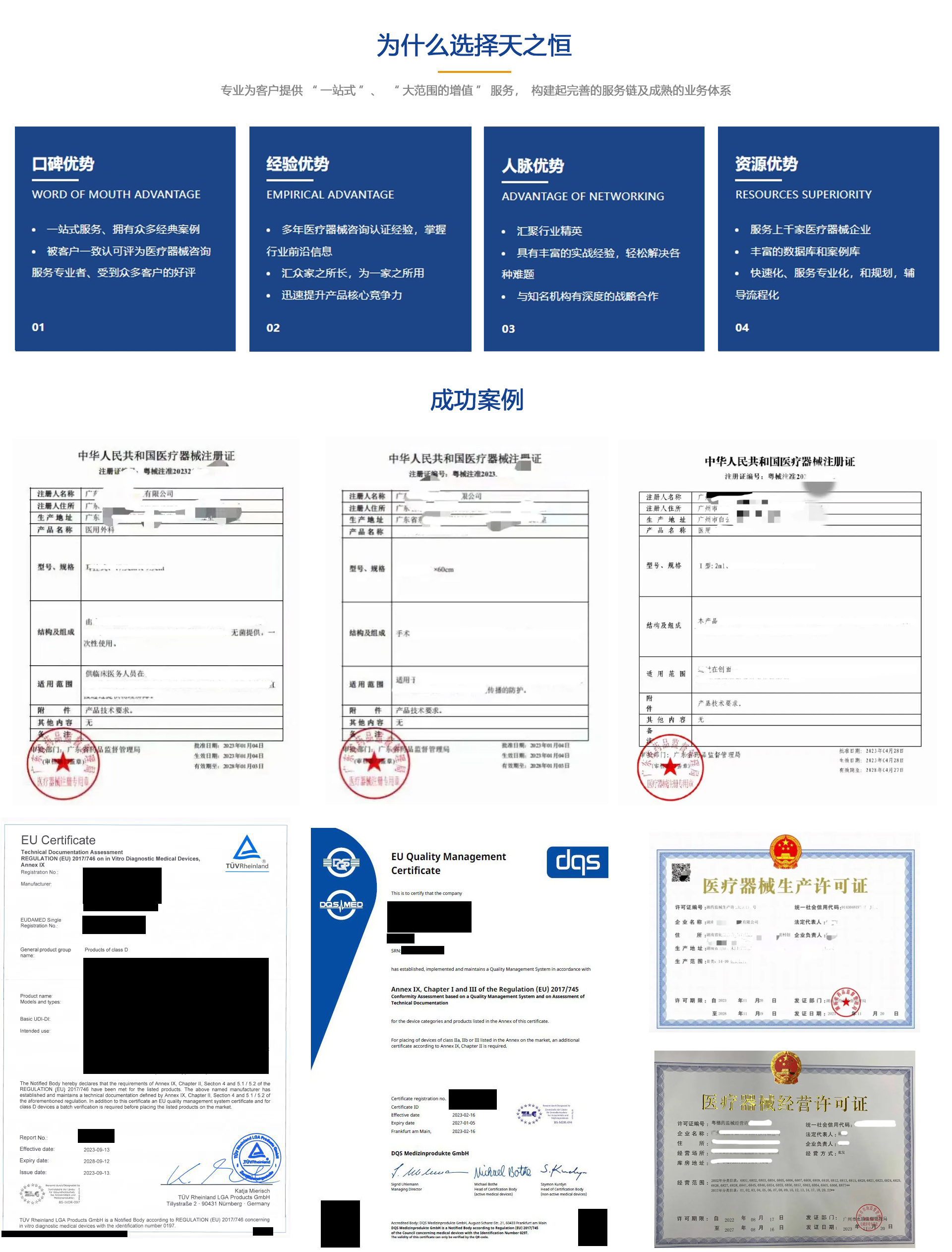 未標(biāo)題-1.jpg