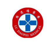血液病醫(yī)療龍頭，三度沖擊IPO